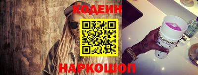 PSILOCYBIN Кумертау