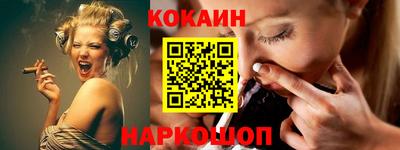 соль курить ск Кунгур