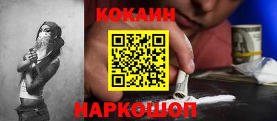 соль курить ск Кунгур