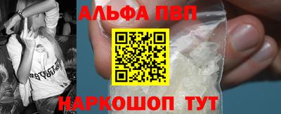 соль курить ск Кунгур