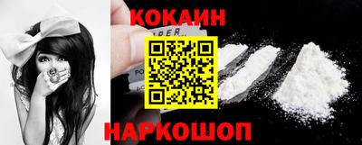 соль курить ск Кунгур