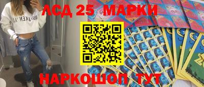 героин Вязники