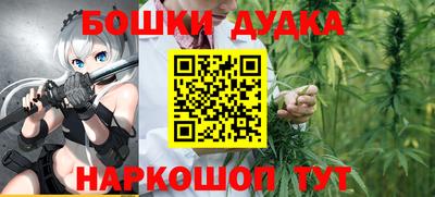 меф Кулебаки