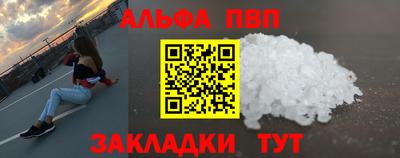 PSILOCYBIN Кумертау