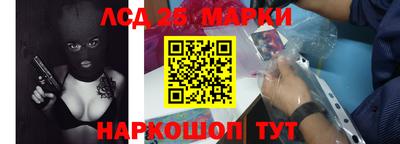 меф Кулебаки