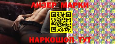 соль курить ск Кунгур