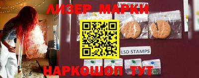 PSILOCYBIN Кумертау