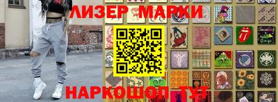 соль курить ск Кунгур
