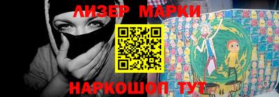 соль курить ск Кунгур