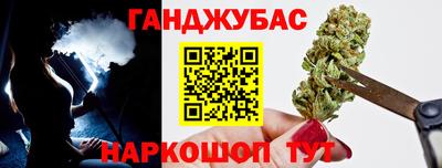 меф Кулебаки