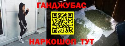 меф Кулебаки