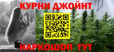 меф Кулебаки
