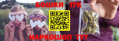 соль курить ск Кунгур