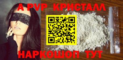 меф Кулебаки