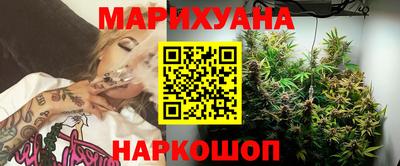 меф Кулебаки