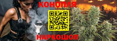 соль курить ск Кунгур