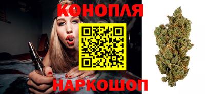 соль курить ск Кунгур