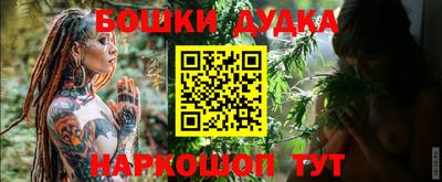 меф Кулебаки
