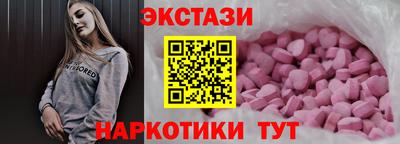 меф Кулебаки
