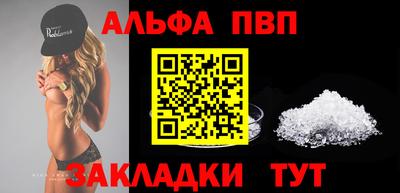 PSILOCYBIN Кумертау