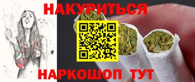 PSILOCYBIN Кумертау