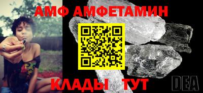 PSILOCYBIN Кумертау