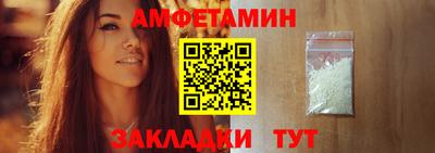 соль курить ск Кунгур