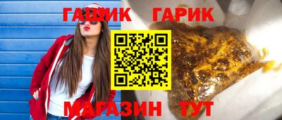 соль курить ск Кунгур