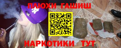 соль курить ск Кунгур
