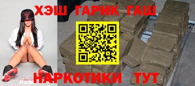 меф Кулебаки