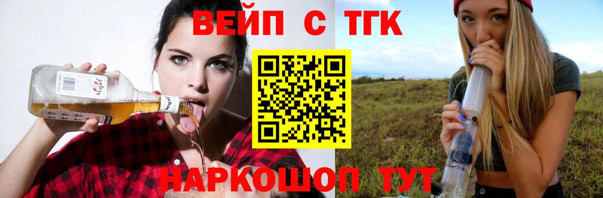 АМФЕТАМИН Кириши